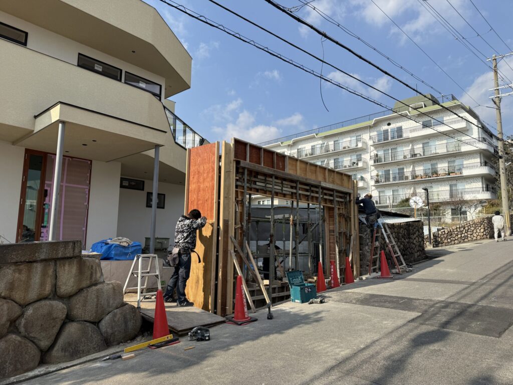 写真 2025-01-22 13 39 47